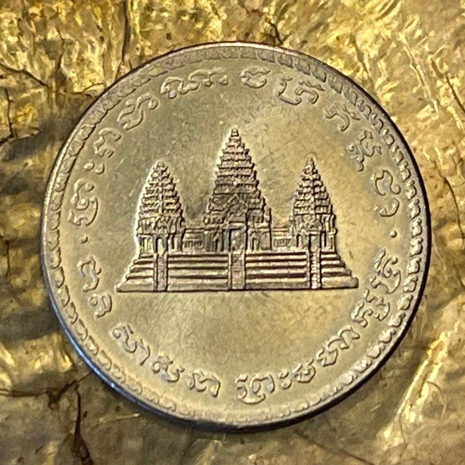 Angkor Wat 100 Riels Cambodia Authentic Coin Money for Jewelry and Craft Making (Buddhist Temple)