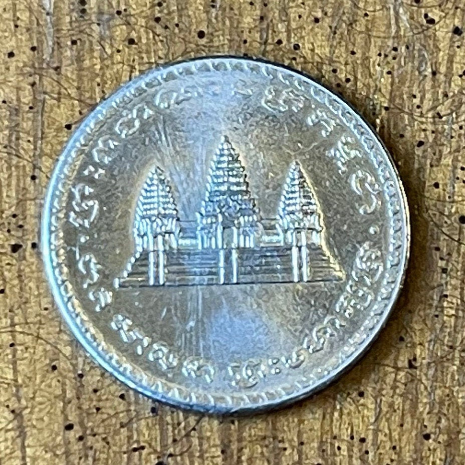Angkor Wat 100 Riels Cambodia Authentic Coin Money for Jewelry and Craft Making (Buddhist Temple)