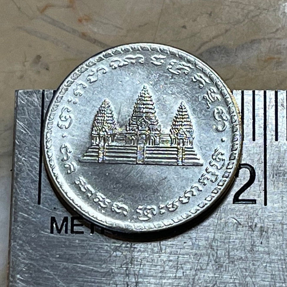 Angkor Wat 100 Riels Cambodia Authentic Coin Money for Jewelry and Craft Making (Buddhist Temple)