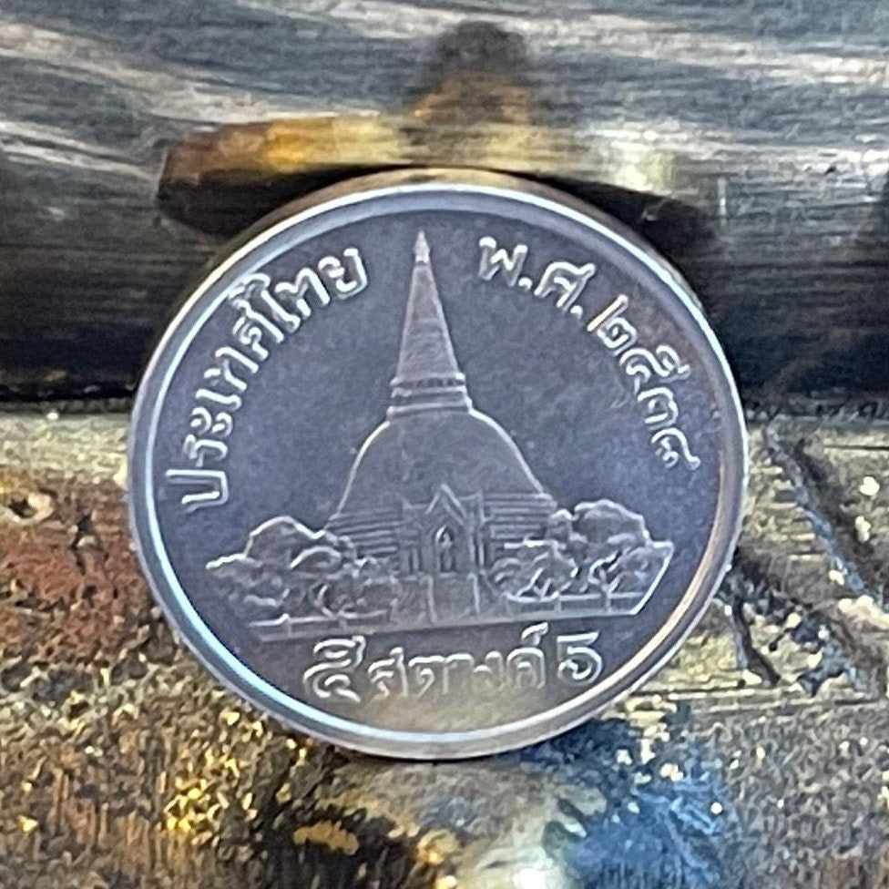 Wat Phra Pathom Chedi & King Bhumibol Thailand 5 Satang Authentic Coin Money for Jewelry and Craft Making (Buddhist Stupa) (Relics)