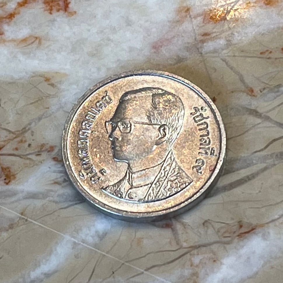 Wat Phra That Choeng Chum & King Bhumibol Thailand 10 Satang Authentic Coin Money for Jewelry and Craft Making (Stupa) (Buddha Footprints)