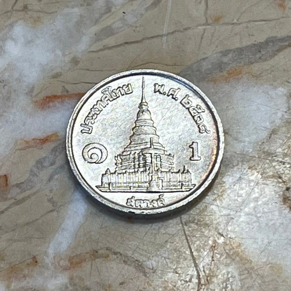 Wat Phra That Hariphunchai & King Bhumibol Thailand 1 Satang Authentic Coin Money for Jewelry and Craft Making (Stupa) (Hair Relics)