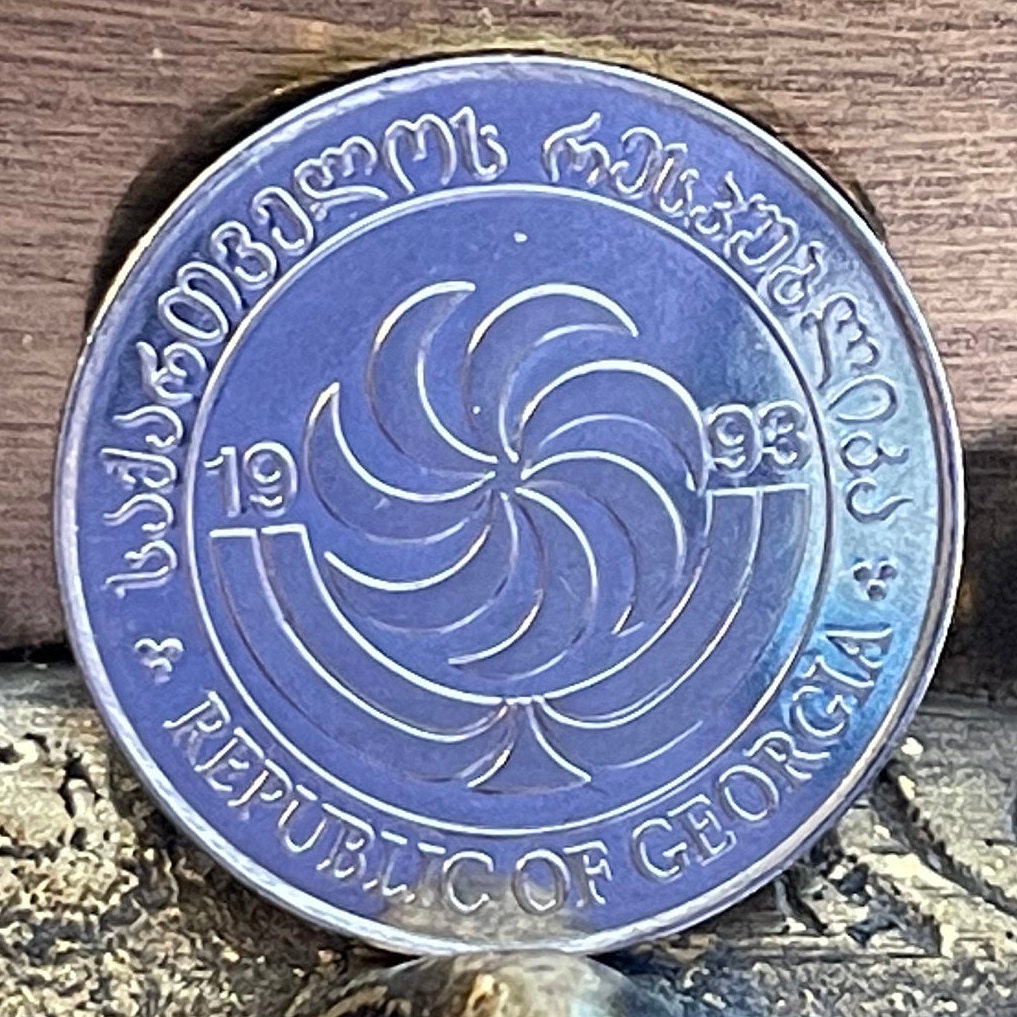 Borjgali Sun Spiral & Tree of Life plus Saint Mamas Rides Lion 10 Tetri Georgia Authentic Coin Money for Jewelry