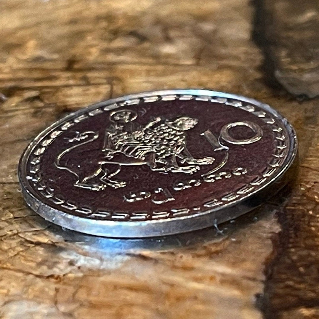 Borjgali Sun Spiral & Tree of Life plus Saint Mamas Rides Lion 10 Tetri Georgia Authentic Coin Money for Jewelry
