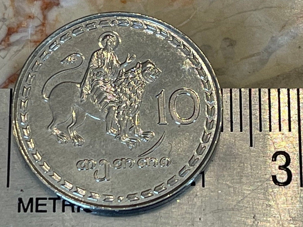 Borjgali Sun Spiral & Tree of Life plus Saint Mamas Rides Lion 10 Tetri Georgia Authentic Coin Money for Jewelry
