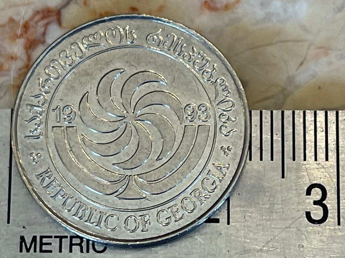 Borjgali Sun Spiral & Tree of Life plus Saint Mamas Rides Lion 10 Tetri Georgia Authentic Coin Money for Jewelry