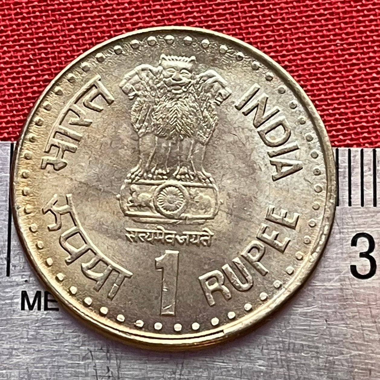 Martyr's Memorial & Ashoka Lion Capitol 1 Rupee India Authentic Coin Money for Jewelry and Craft Making