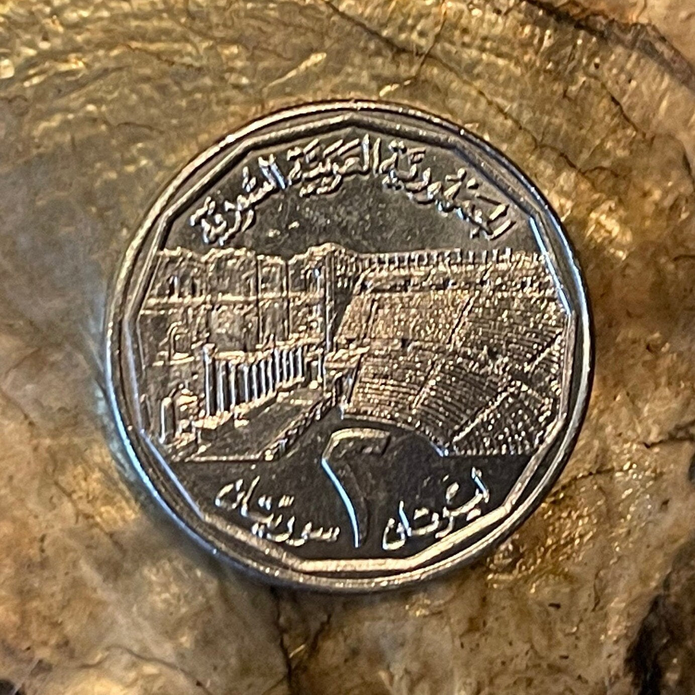 Roman Gladiator Theatre w/15,000 Seats at Bosra & Hawk of Quraish 2 Lira Syria Authentic Coin Charm for Jewelry and Craft Making