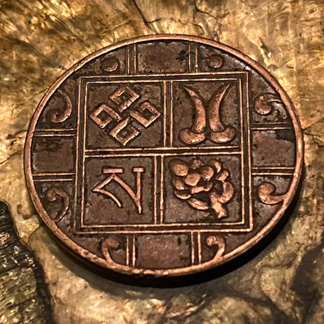 Symbols of Buddha 1 Pice Bhutan Authentic Coin Money for Jewelry and Craft Making