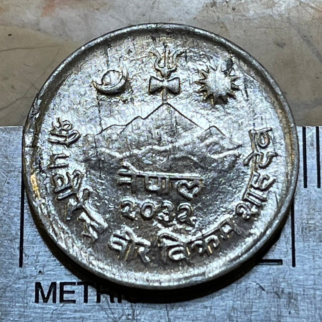 Mt Everest, Sacred Cow, Hindu Trishula Trident 5 Paisa Nepal Authentic Coin Money for Jewelry & Crafts (Goddess) (Sagarmatha)