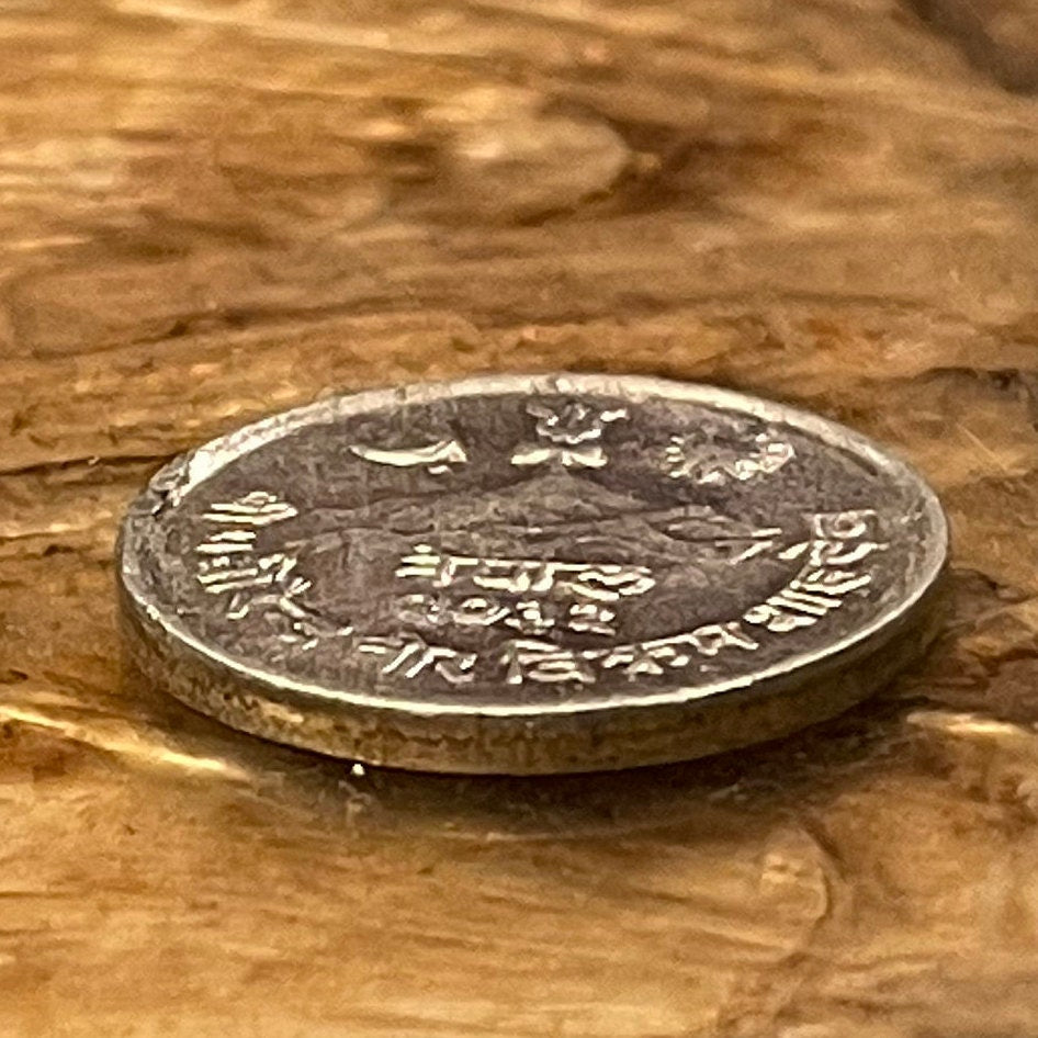 Mt Everest, Sacred Cow, Hindu Trishula Trident 5 Paisa Nepal Authentic Coin Money for Jewelry & Crafts (Goddess) (Sagarmatha)