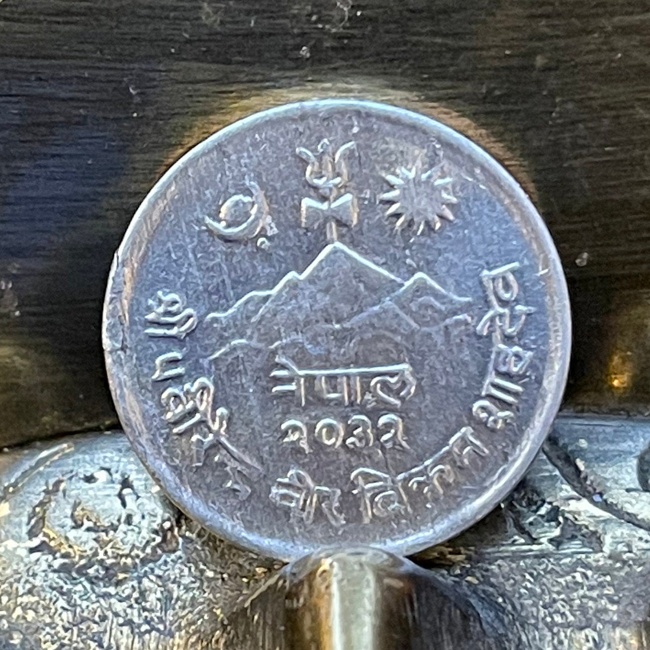 Mt Everest, Sacred Cow, Hindu Trishula Trident 5 Paisa Nepal Authentic Coin Money for Jewelry & Crafts (Goddess) (Sagarmatha)