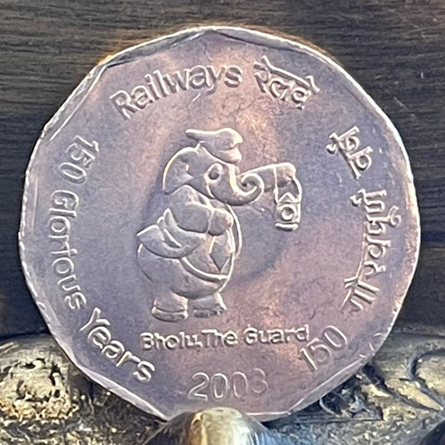Bholu Elephant Railway Mascot & Ashoka Lion Capitol 2 Rupees India Authentic Coin Money for Jewelry and Craft Making