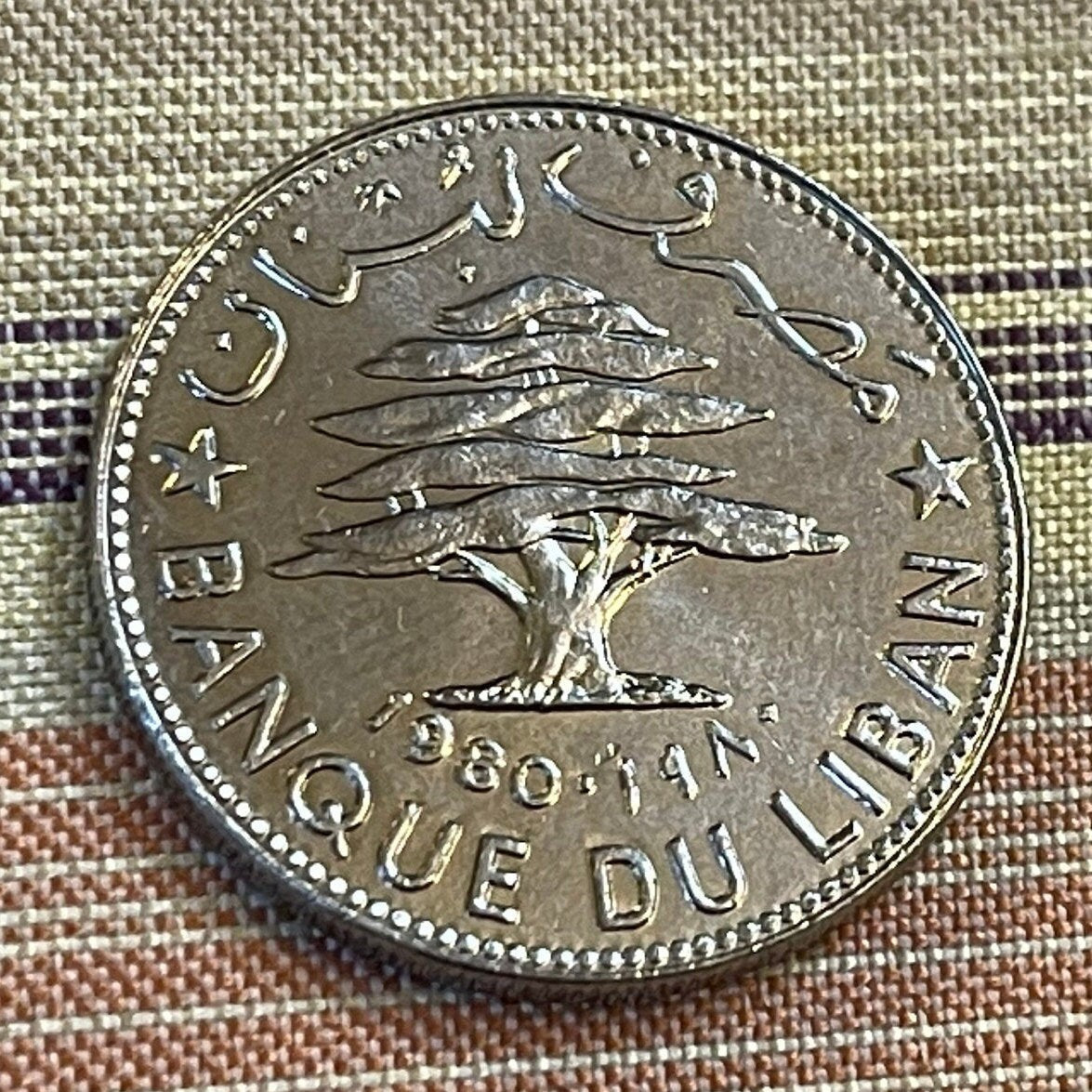 Cedar of Lebanon 50 Piastres Lebanon Authentic Coin Money for Jewelry and Craft Making (50 Qirsha) (Gilgamesh) 1980