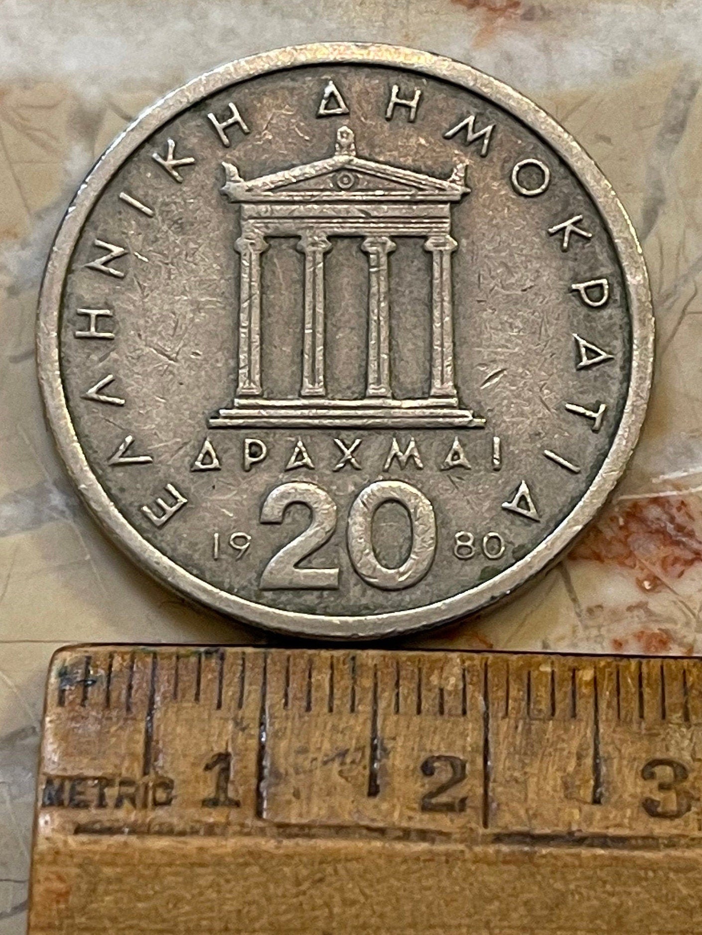 Pericles & Parthenon 20 Drachmai Greece Authentic Coin Money for Jewelry and Craft Making