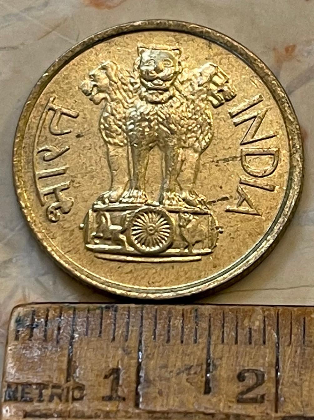 Lotus Blossom & Ashoka Lion Capitol 20 Paise India Authentic Coin Money for Jewelry and Craft Making
