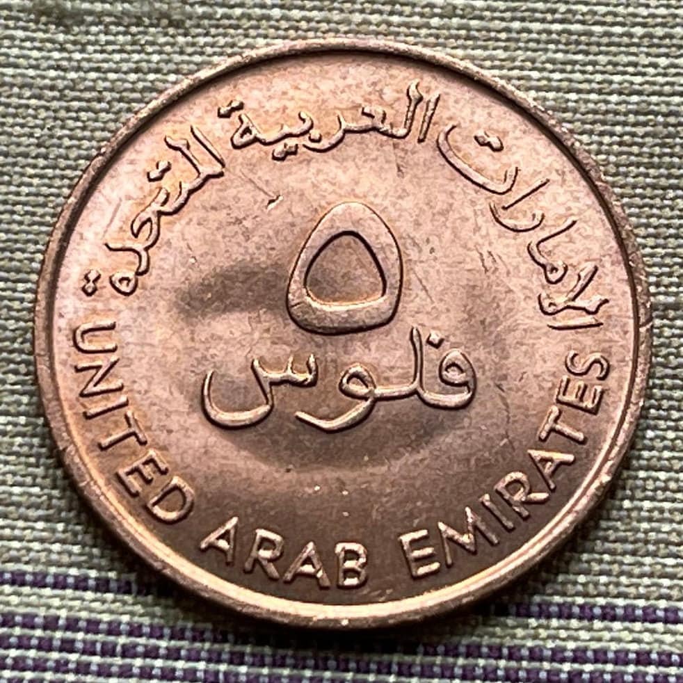 Spangled Emperor Fish 5 Fils United Arab Emirates Authentic Coin Money for Jewelry and Craft Making