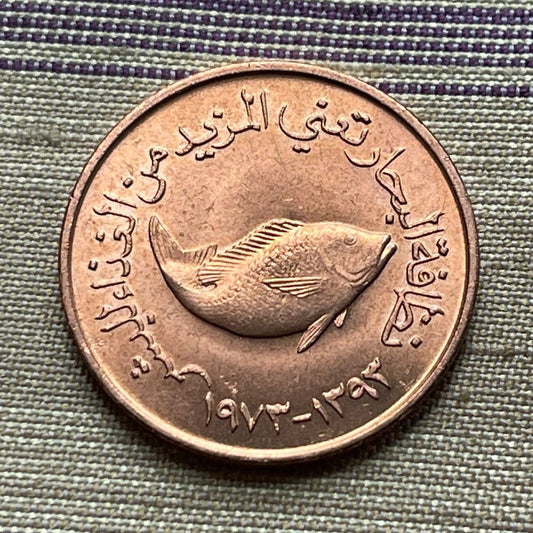 Spangled Emperor Fish 5 Fils United Arab Emirates Authentic Coin Money for Jewelry and Craft Making
