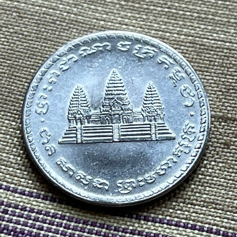 Angkor Wat 100 Riels Cambodia Authentic Coin Money for Jewelry and Craft Making (Buddhist Temple)