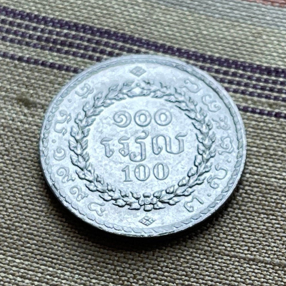 Angkor Wat 100 Riels Cambodia Authentic Coin Money for Jewelry and Craft Making (Buddhist Temple)