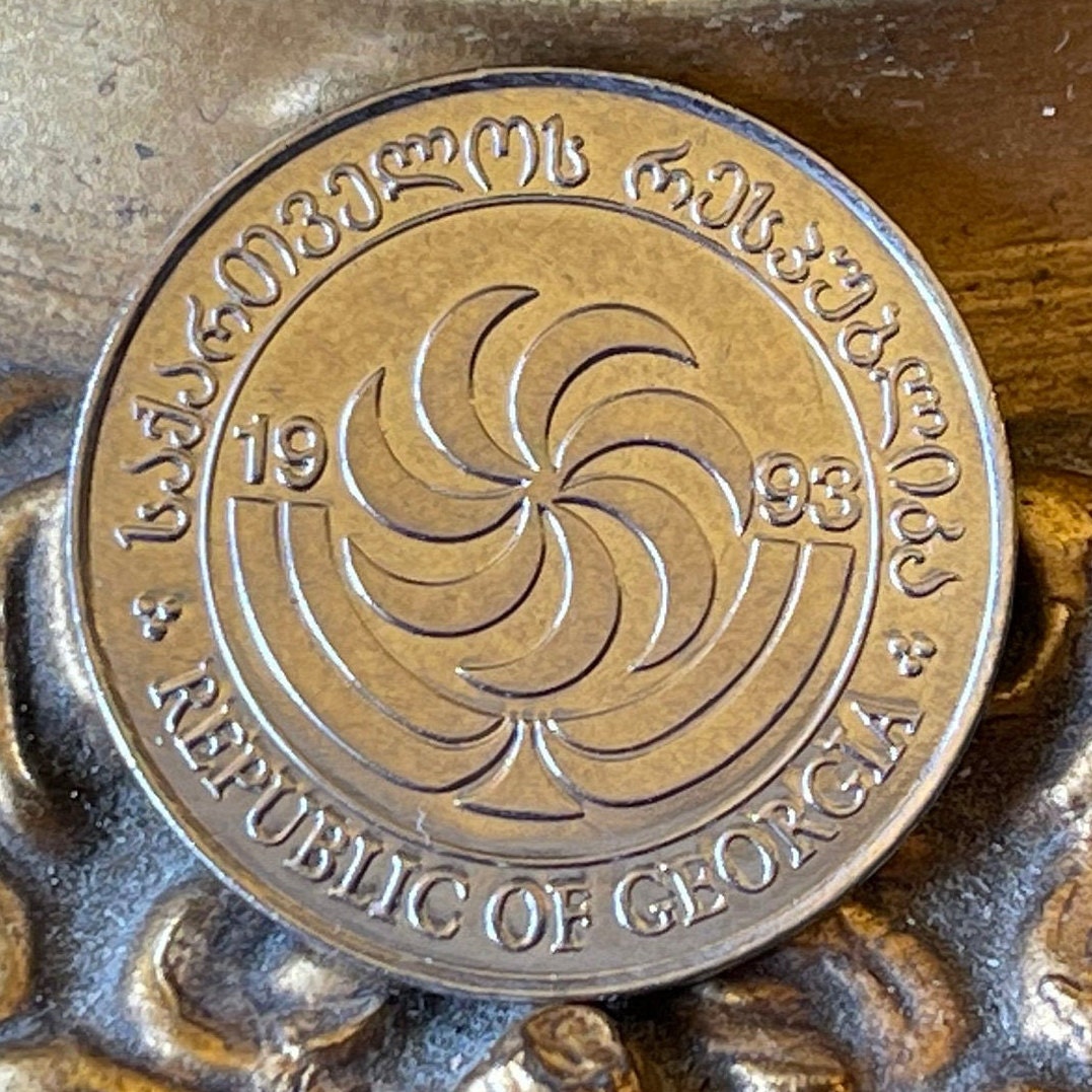 Borjgali Sun Spiral & Tree of Life plus Saint Mamas Rides Lion 10 Tetri Georgia Authentic Coin Money for Jewelry