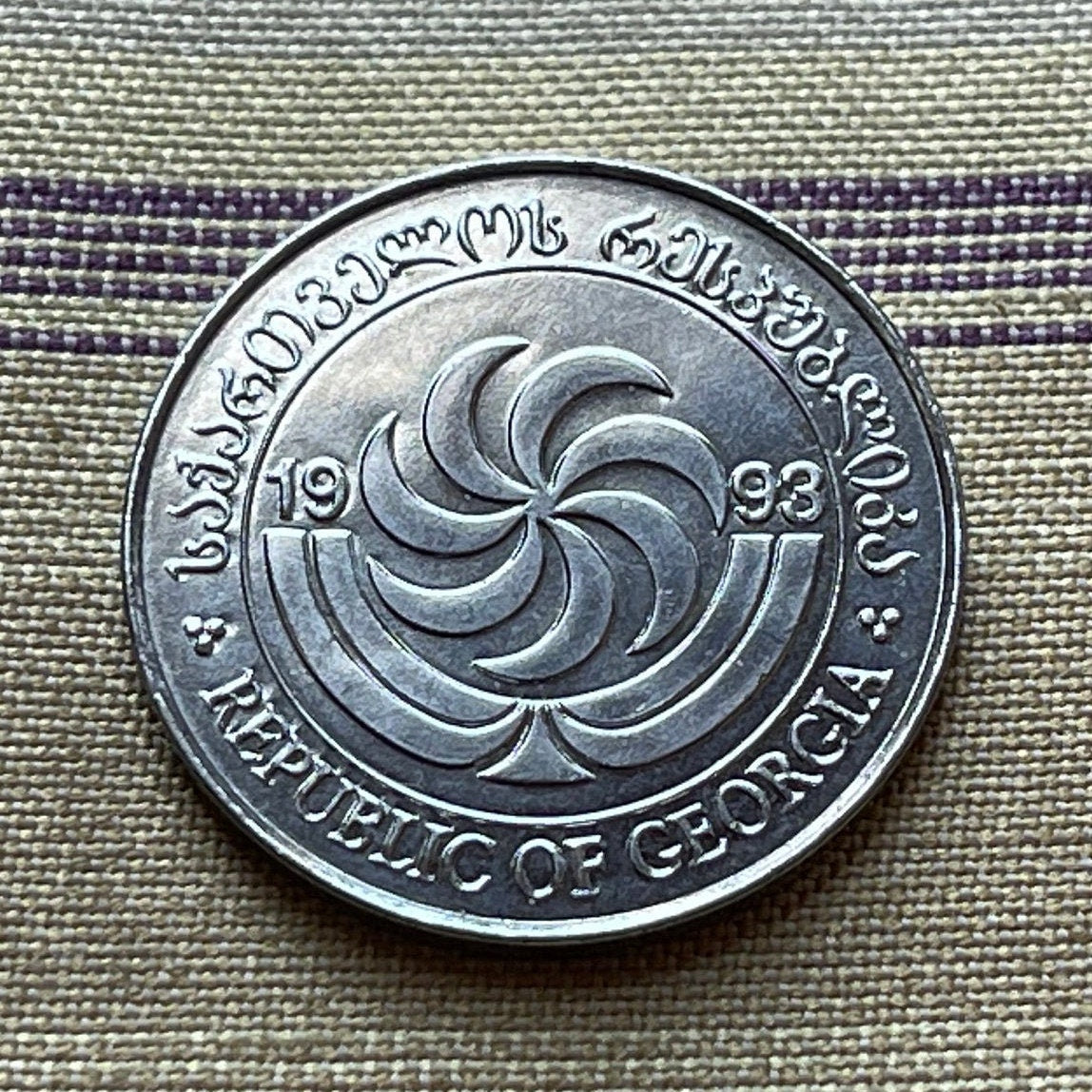 Borjgali Sun Spiral & Tree of Life plus Saint Mamas Rides Lion 10 Tetri Georgia Authentic Coin Money for Jewelry