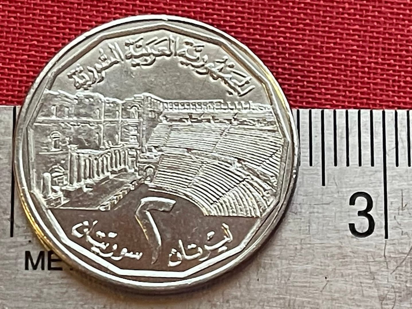 Hawk of Quraish & Roman Gladiator Theatre at Bosra 2 Lira Syria Authentic Coin Charm for Jewelry and Craft Making (Falcon)