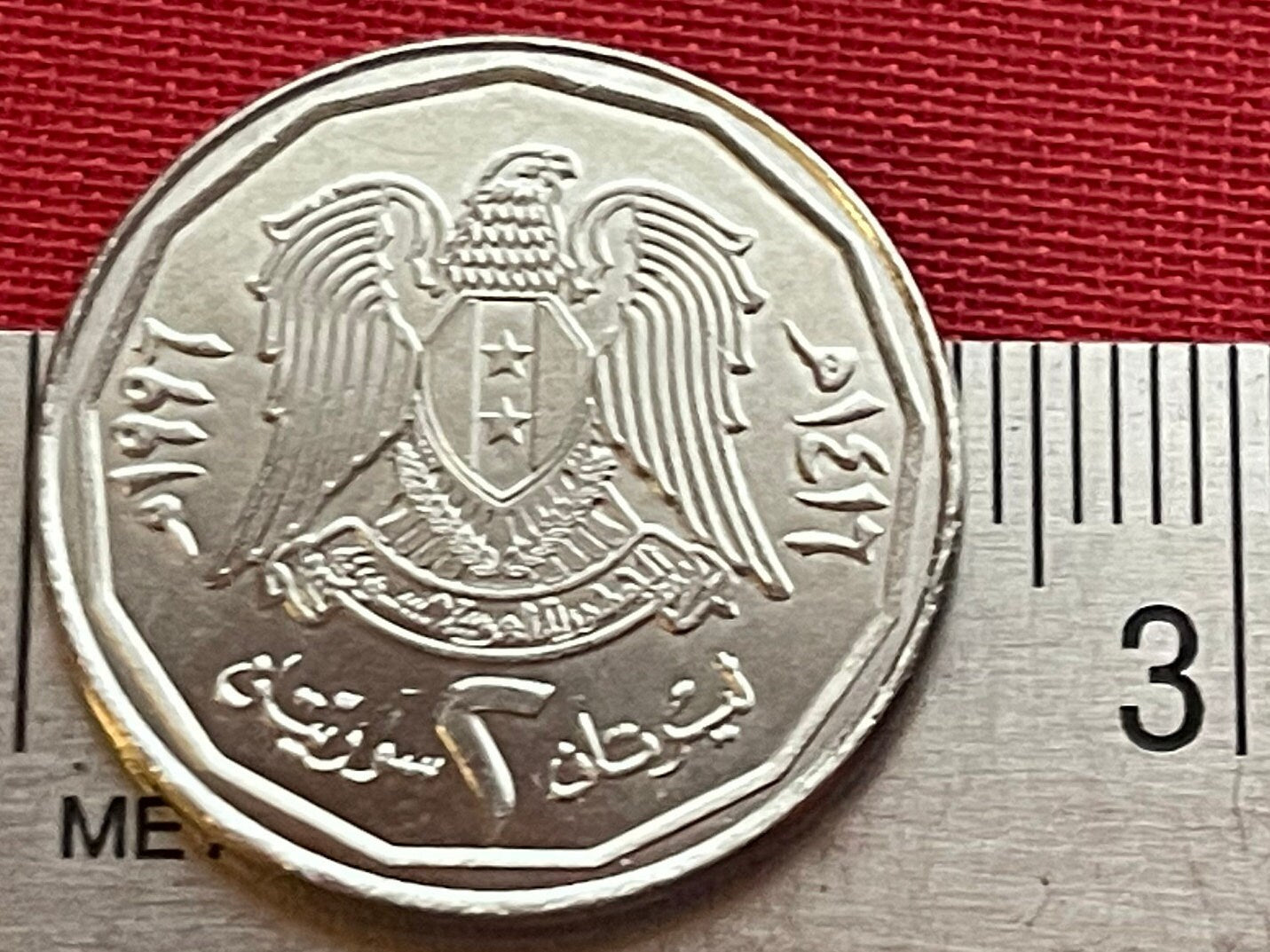 Roman Gladiator Theatre w/15,000 Seats at Bosra & Hawk of Quraish 2 Lira Syria Authentic Coin Charm for Jewelry and Craft Making