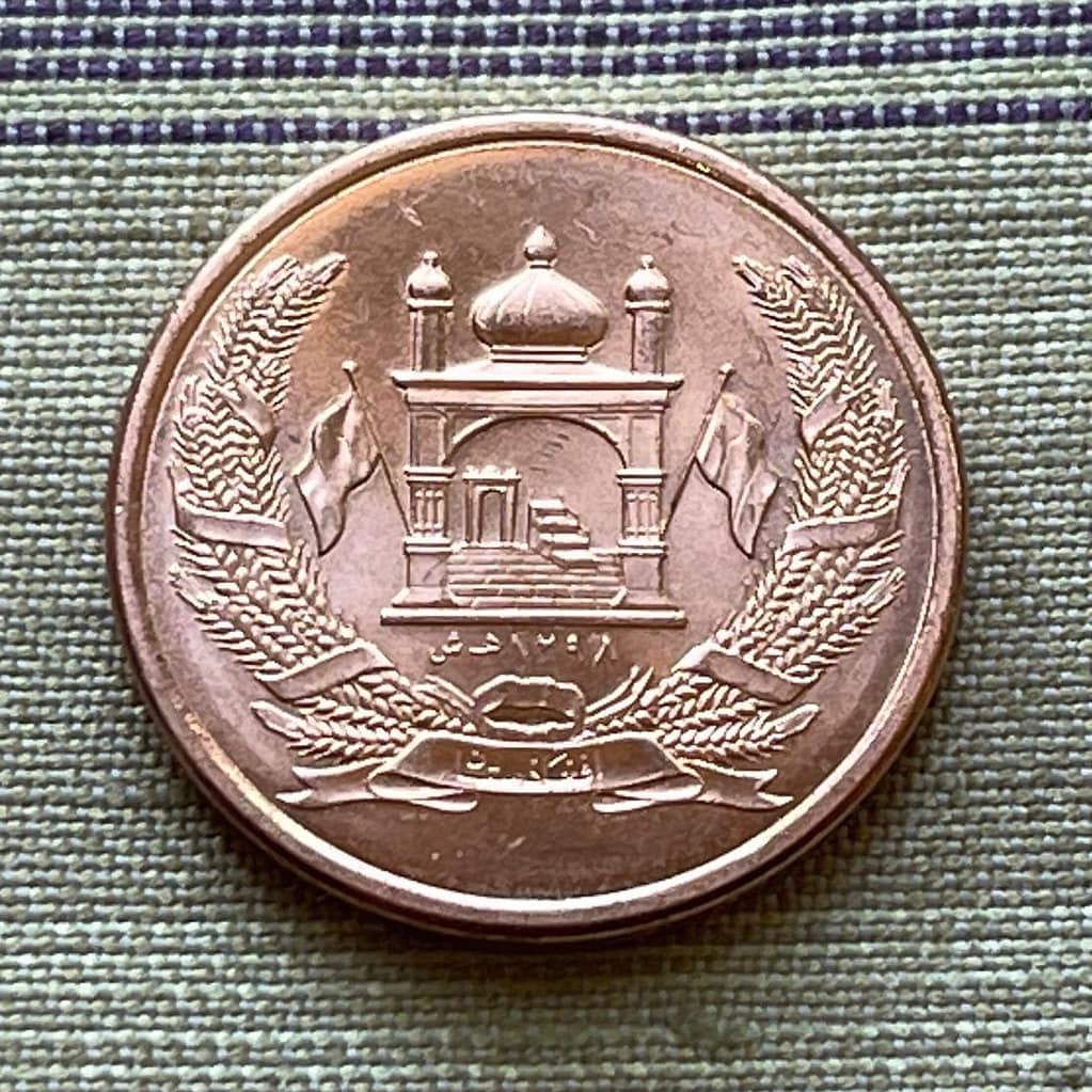 Mosque 1 Afghani Afghanistan Authentic Coin Money for Jewelry and Craft Making