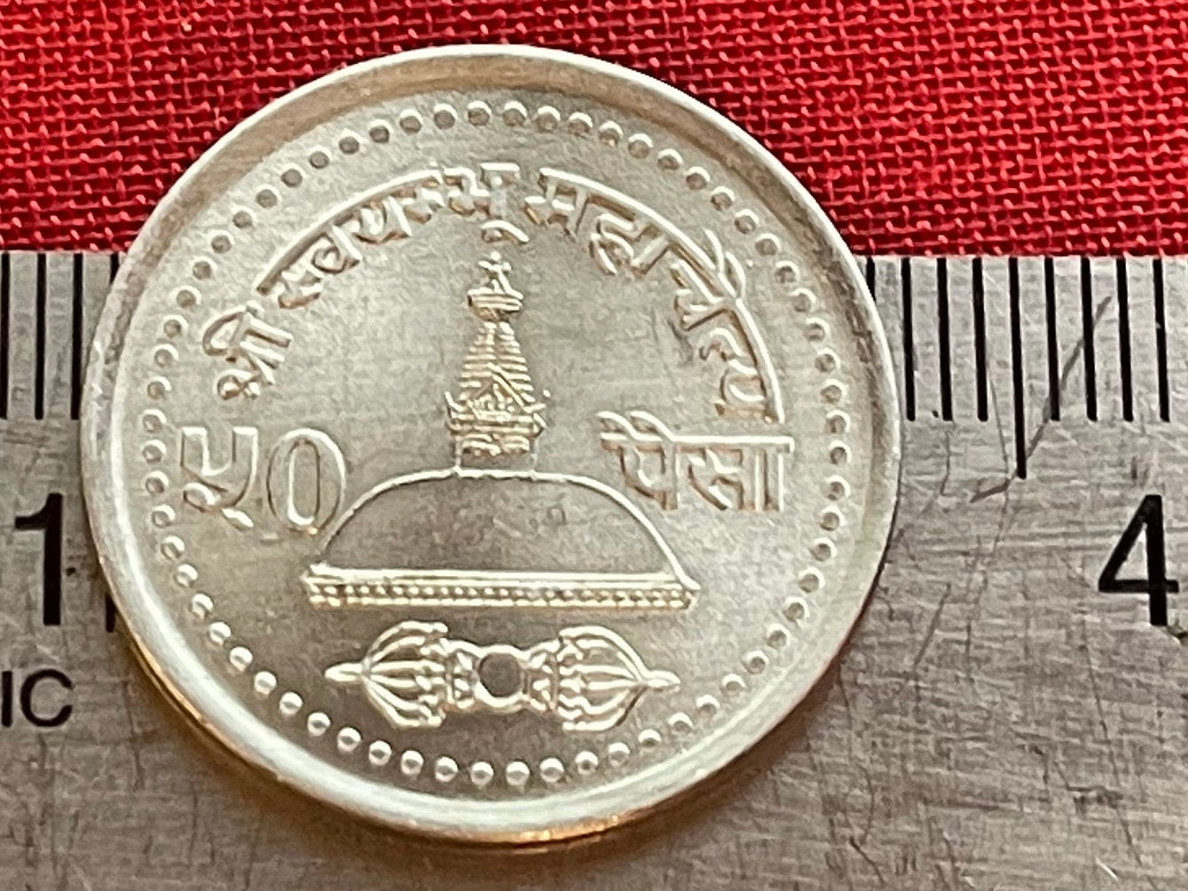 Stupa at Swayambhunath & Royal Crown 50 Paisa Nepal Authentic Coin Money for Jewelry and Craft Making (Buddhist Temple) (Kathmandu)