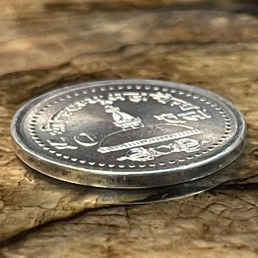 Stupa at Swayambhunath & Royal Crown 50 Paisa Nepal Authentic Coin Money for Jewelry and Craft Making (Buddhist Temple) (Kathmandu)