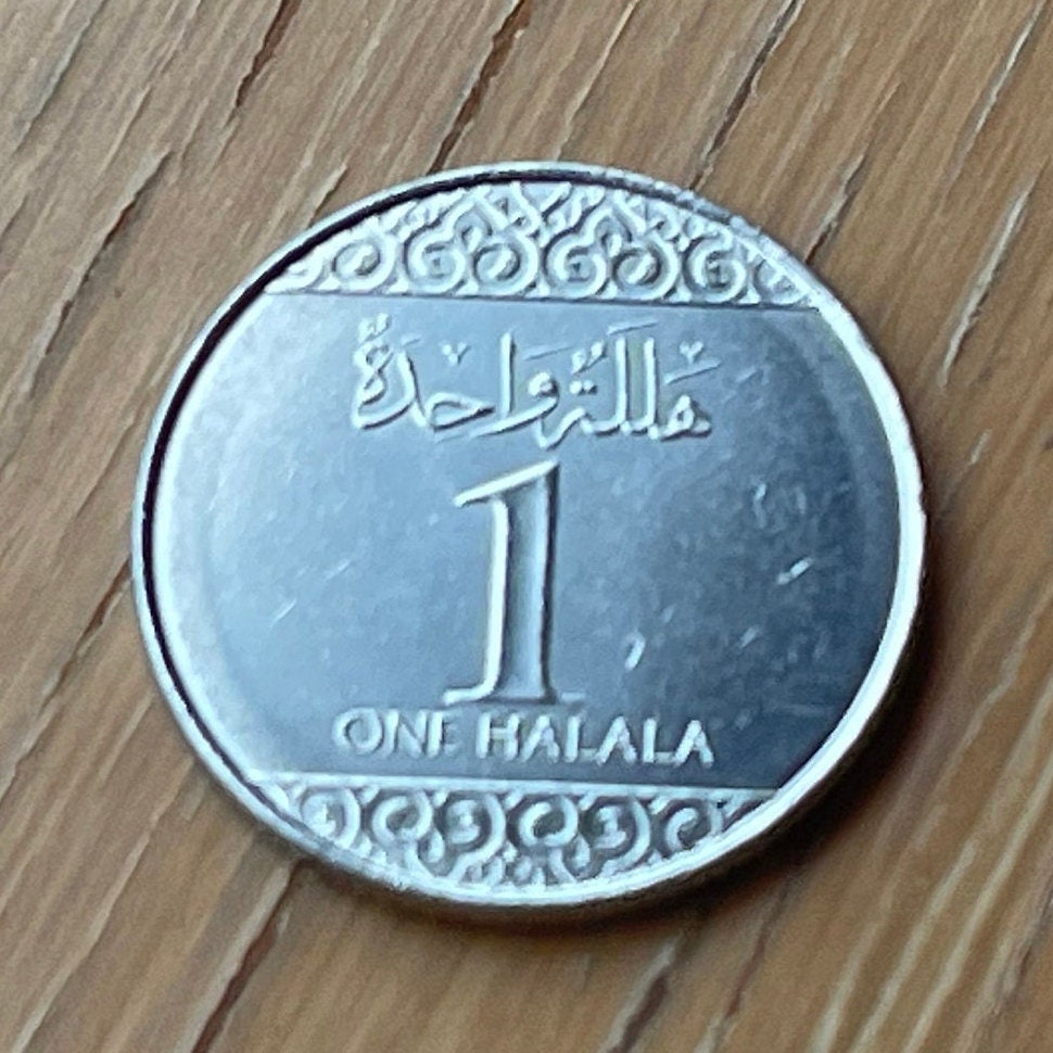 Crossed Swords and Palm Tree 1 Halala Saudi Arabia Authentic Coin Money for Jewelry and Craft Making