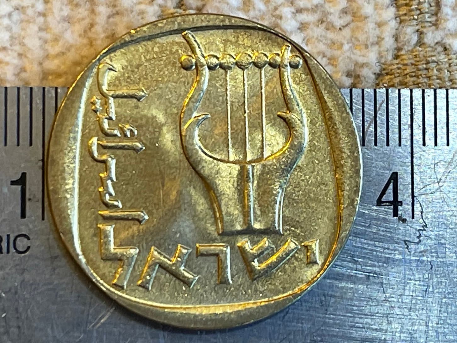 Kinnor Lyre 25 Agorot Israel Authentic Coin Money for Jewelry and Craft Making (Harp) (Violin) (Guitar)