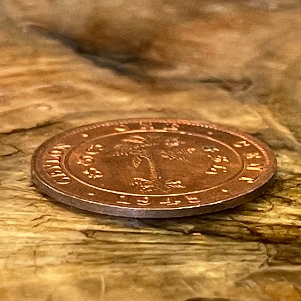 King George VI & Cabbage Palm 1 Cent Ceylon Authentic Coin Money for Jewelry and Craft Making (Sri Lanka) (Palmetto) (Emperor of India)