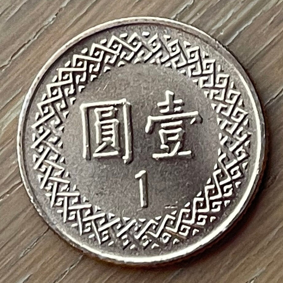 Chiang Kai-shek 1 New Taiwan Dollar Authentic Coin Money for Jewelry and Craft Making (Republic of China) (Kuomintang) (President of China)