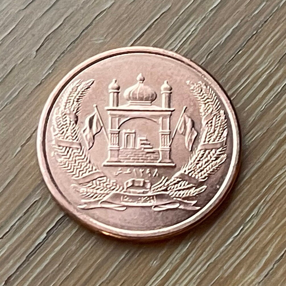 Mosque 1 Afghani Afghanistan Authentic Coin Money for Jewelry and Craft Making