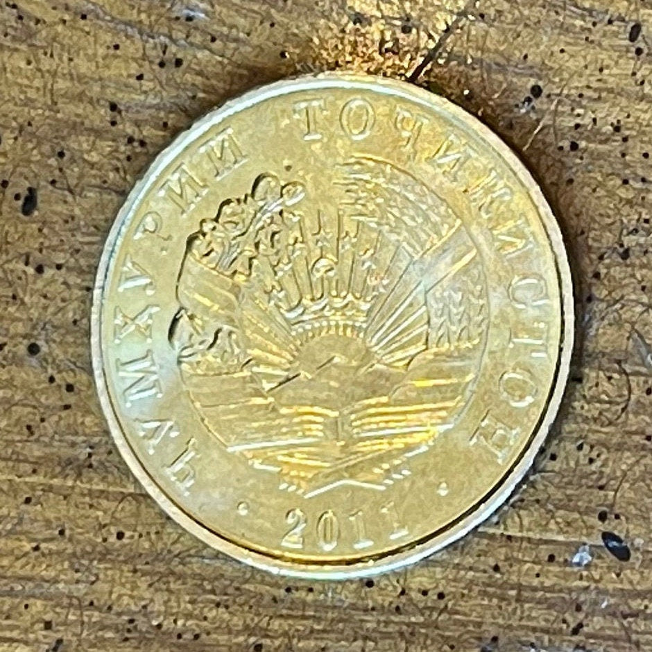 Magic Seven Stars & Pamir Mountains 5 Diram Tajikistan Authentic Coin Money for Jewelry and Craft Making (Rising Sun) (Magic Number 7)