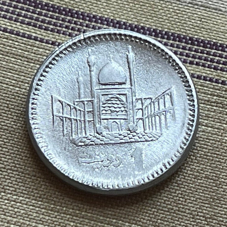 Shrine of Sufi Saint Lal Shahbaz Qalandar & Mohammad Ali Jinnah 1 Rupee Pakistan Authentic Coin Money for Jewelry and Craft Making