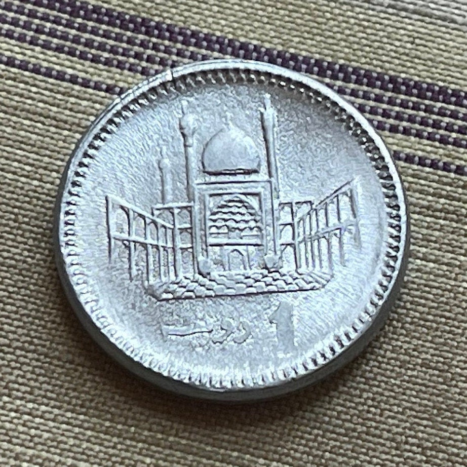 Mohammad Ali Jinnah & Shrine of Sufi Saint Lal Shahbaz Qalandar 1 Rupee Pakistan Authentic Coin Money for Jewelry and Craft Making