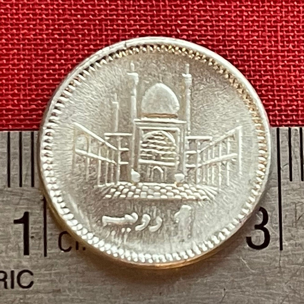 Mohammad Ali Jinnah & Shrine of Sufi Saint Lal Shahbaz Qalandar 1 Rupee Pakistan Authentic Coin Money for Jewelry and Craft Making