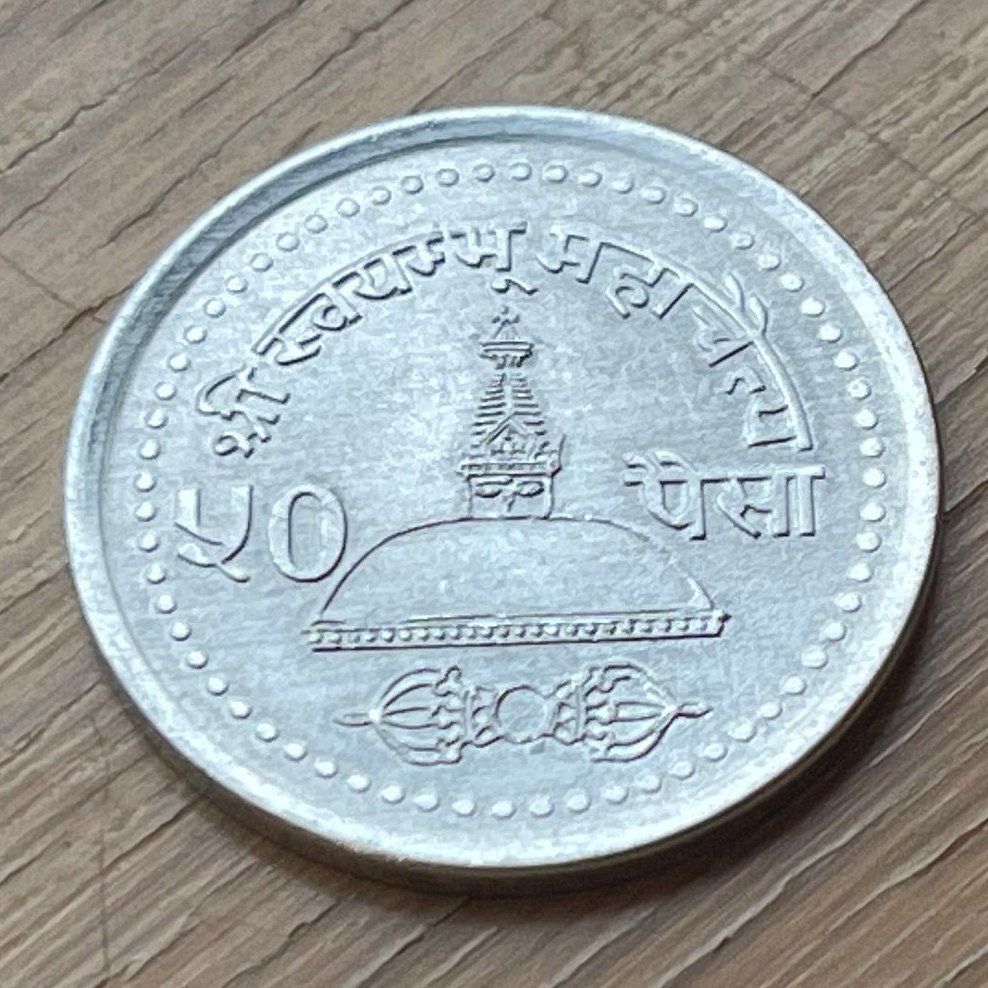 Stupa at Swayambhunath & Royal Crown 50 Paisa Nepal Authentic Coin Money for Jewelry and Craft Making (Buddhist Temple) (Kathmandu)