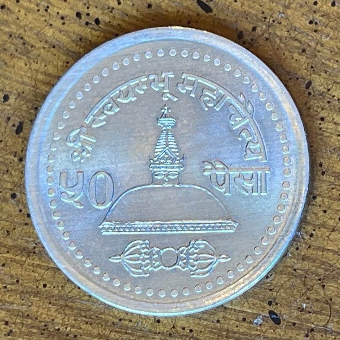 Stupa at Swayambhunath & Royal Crown 50 Paisa Nepal Authentic Coin Money for Jewelry and Craft Making (Buddhist Temple) (Kathmandu)