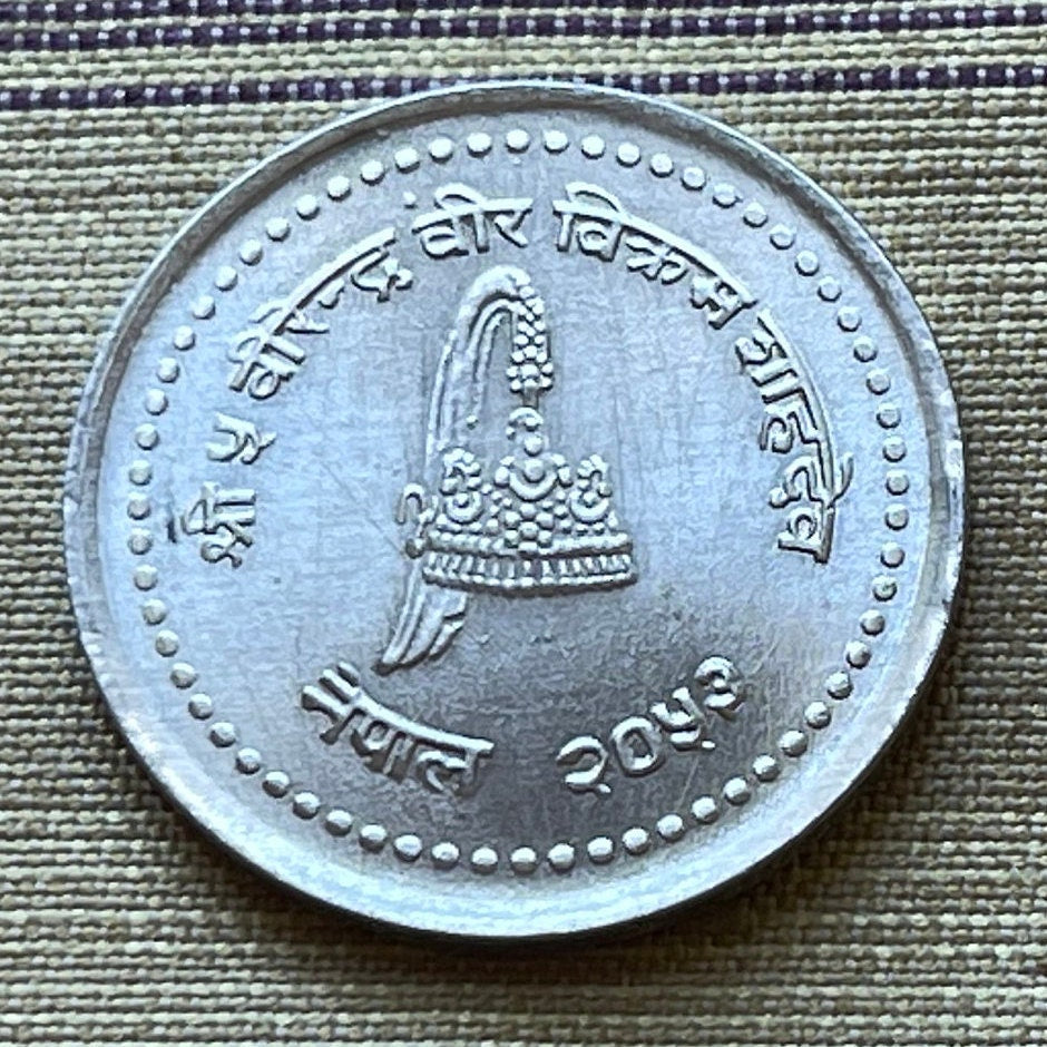 Stupa at Swayambhunath & Royal Crown 50 Paisa Nepal Authentic Coin Money for Jewelry and Craft Making (Buddhist Temple) (Kathmandu)