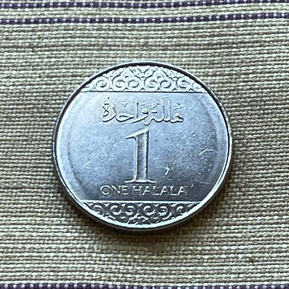 Crossed Swords and Palm Tree 1 Halala Saudi Arabia Authentic Coin Money for Jewelry and Craft Making