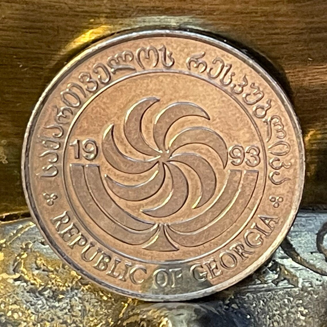 Red Deer & Borjgali 20 Tetri Georgia Authentic Coin Money for Jewelry and Craft Making (Tree of Life) (Niko Pirosmani Painting) (1993)