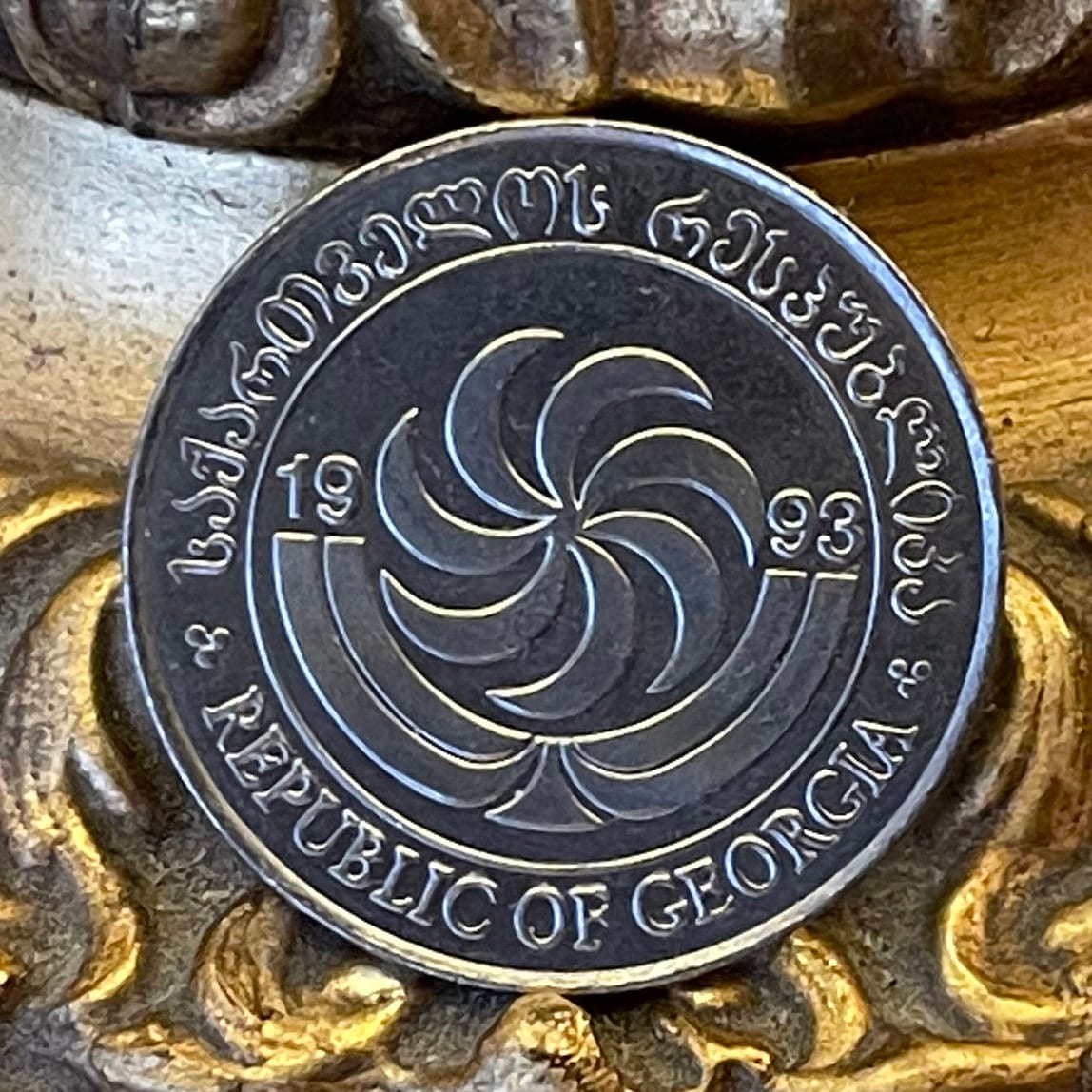 Red Deer & Borjgali 20 Tetri Georgia Authentic Coin Money for Jewelry and Craft Making (Tree of Life) (Niko Pirosmani Painting) (1993)