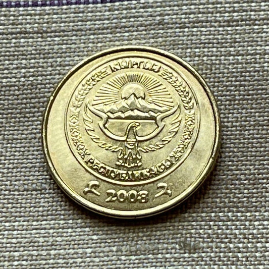 White Falcon and Tian Shan Mountains 10 Tyiyn Kyrgyzstan Authentic Coin Money for Jewelry (Ak Shumkar) (Issyk Kul) (Ala Too) (Tian Shan)