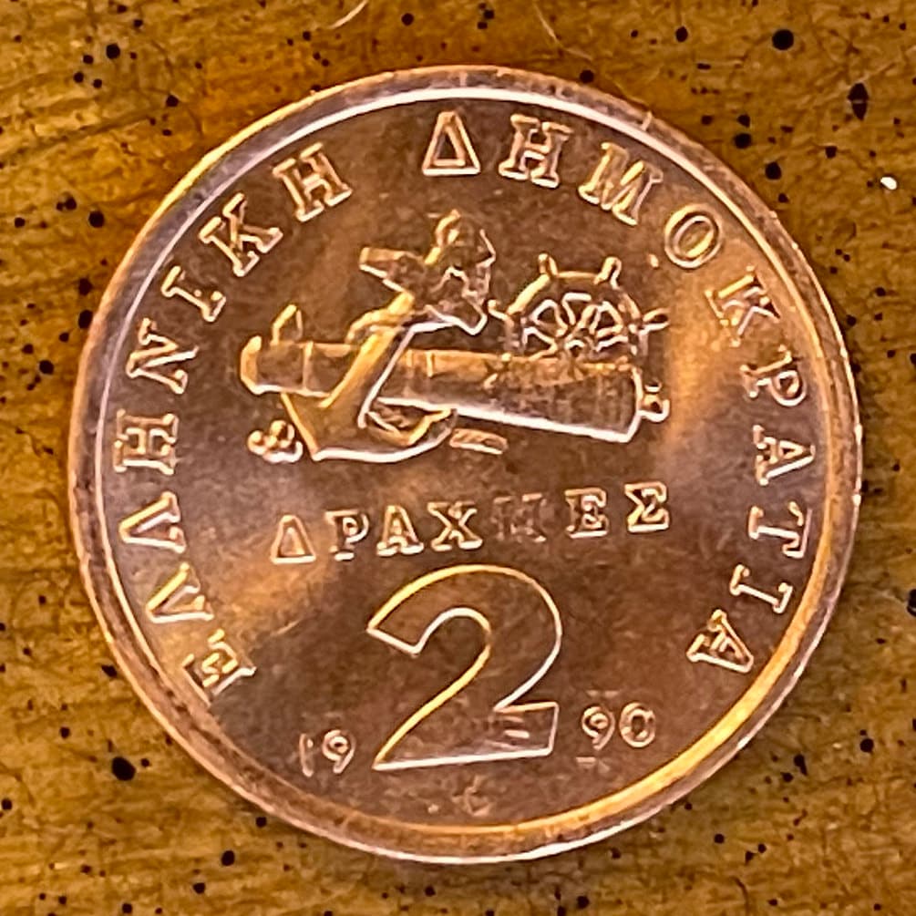 Manto Mavrogenous Freedom Fighter 2 Drachmai Greece Authentic Coin Money for Jewelry and Craft Making (Warrior Woman) (Privateer)