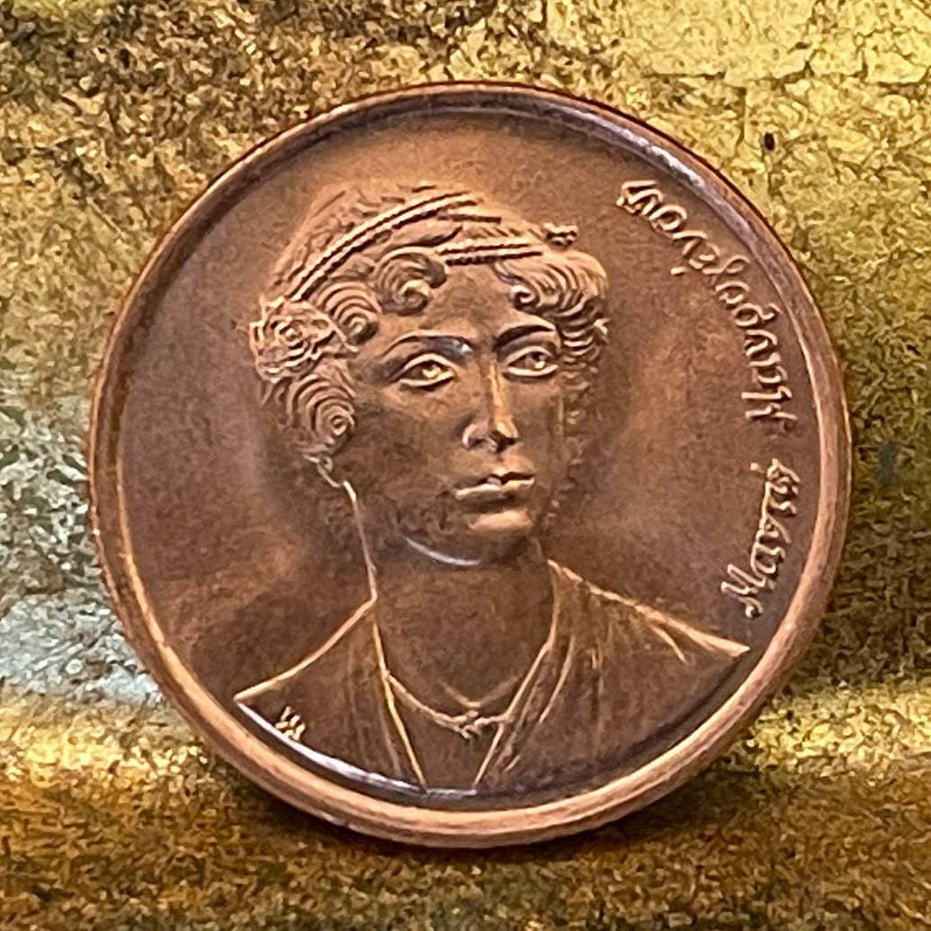 Manto Mavrogenous Freedom Fighter 2 Drachmai Greece Authentic Coin Money for Jewelry and Craft Making (Warrior Woman) (Privateer)