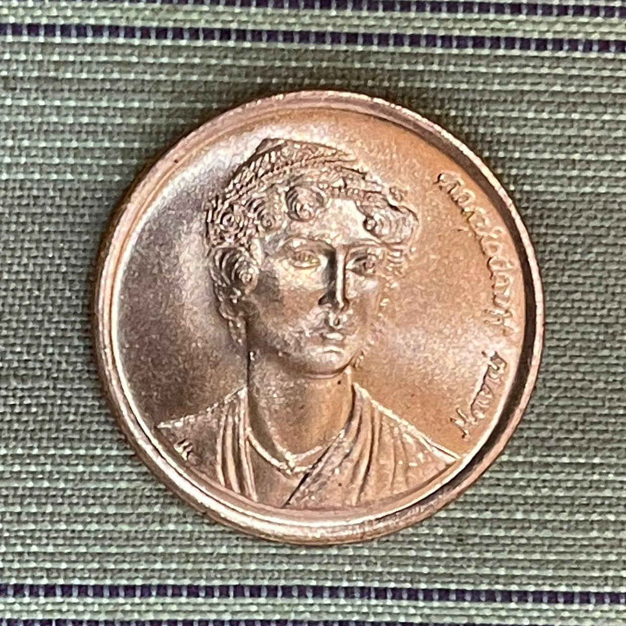 Manto Mavrogenous Freedom Fighter 2 Drachmai Greece Authentic Coin Money for Jewelry and Craft Making (Warrior Woman) (Privateer)